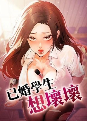 回到那天